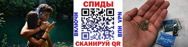 Бутират вода  Заволжск 