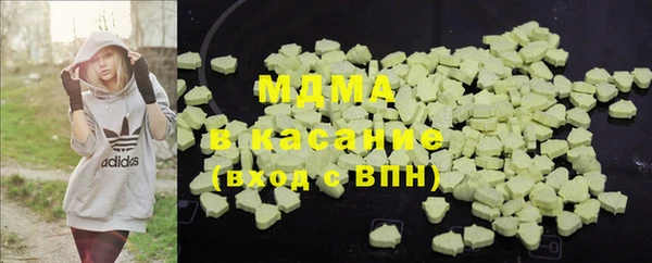 МДПВ Алзамай