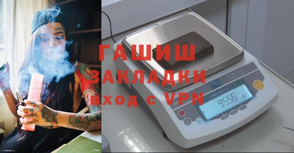 МДПВ Алзамай