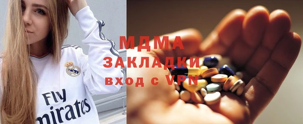 МДПВ Алзамай