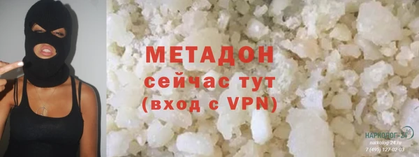 МДПВ Алзамай