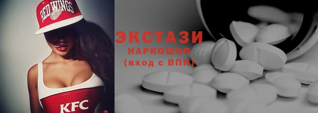 мет Алексин